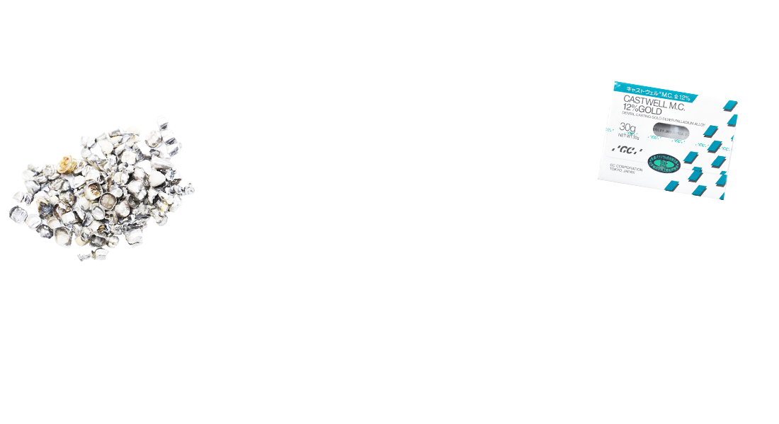 お買取キャンペーン