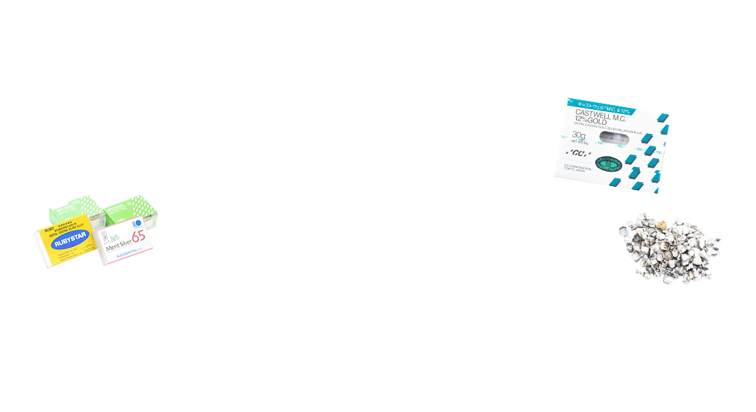 ご購入キャンペーン