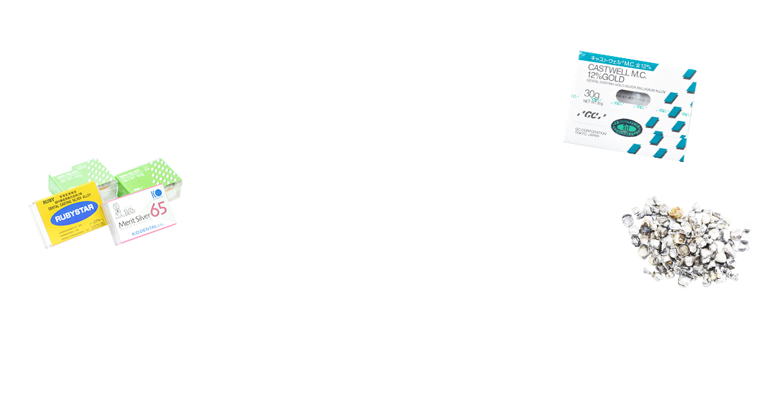 ご購入キャンペーン