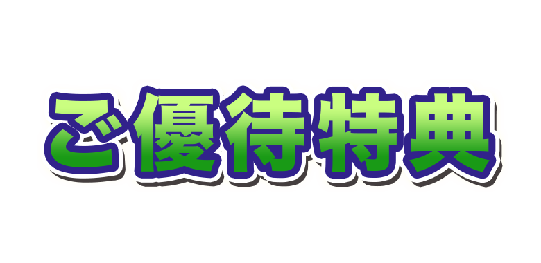 ���D�ғ��T