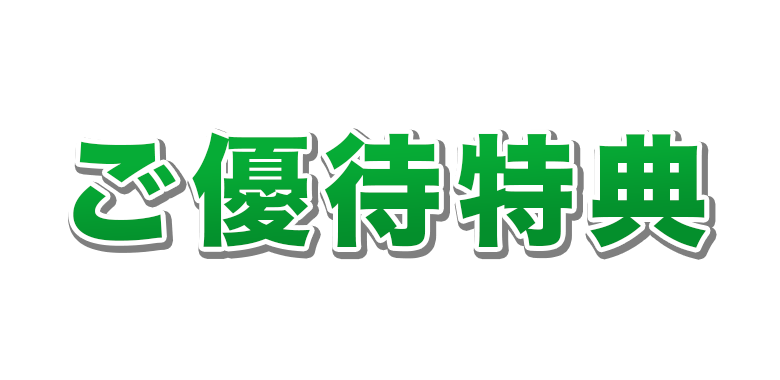 ���D�ғ��T