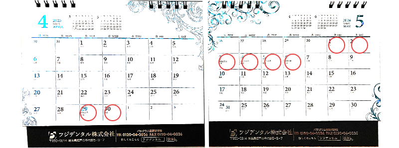 �S�[���f���E�B�[�N�x�Ƃ̂��m�点